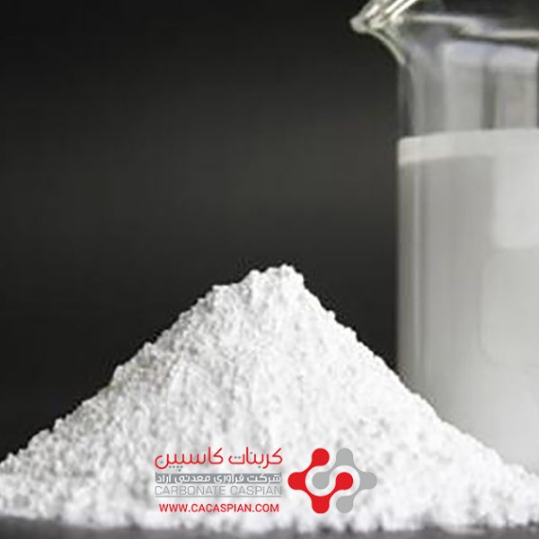 قسمت کربنات کلسیم شاخص