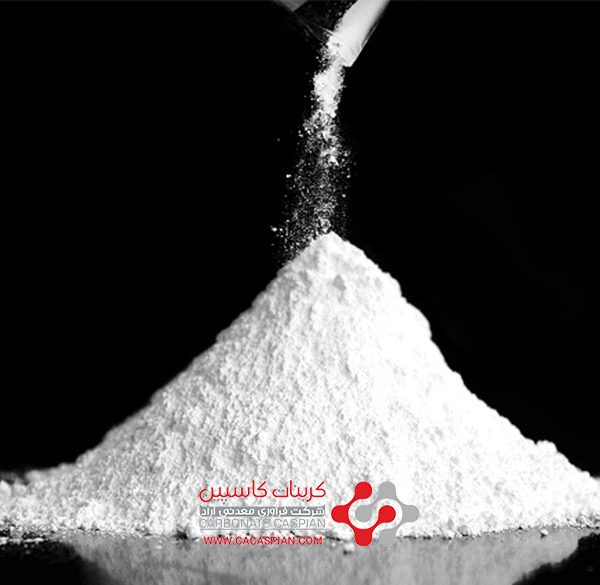 کربنات کلسیم دام و طیور شاخص