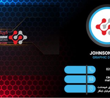 خرید پودر کربنات کلسیم
