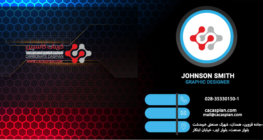 خرید پودر کربنات کلسیم