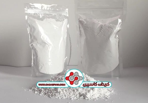 انواع پودر آهک
