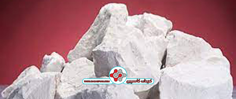 خواص و مضرات آهک خوراکی