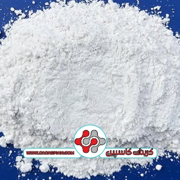 کربنات کلسیم 234 min