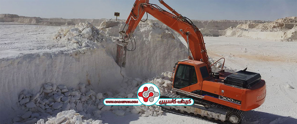 راه اطلاع از قیمت کربنات کلسیم