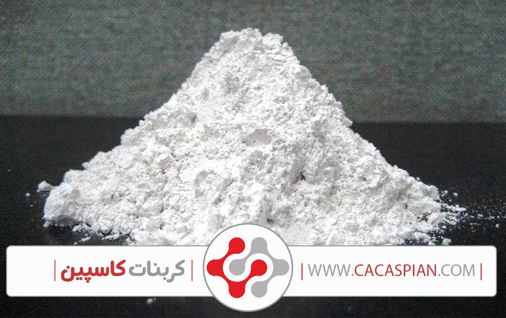 خرید پودر سنگ آهک