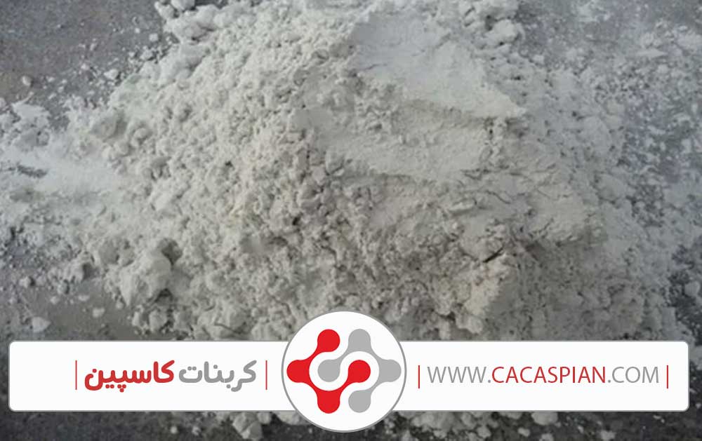 خرید پودر سنگ آهک