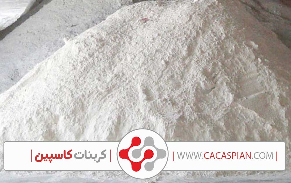 خرید پودر سنگ آهک