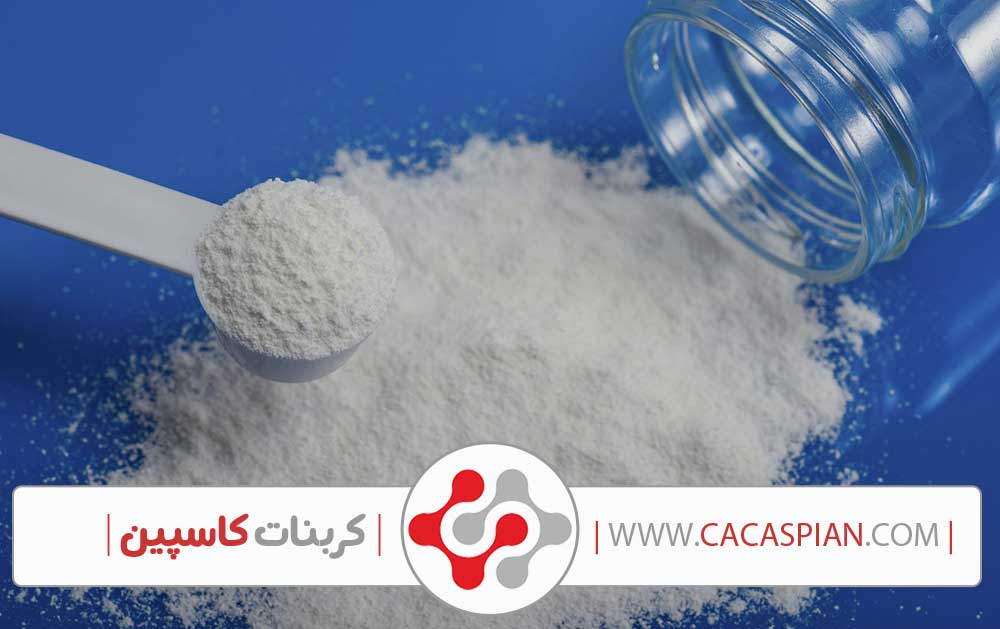 کربنات کلسیم