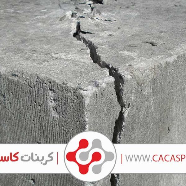 کربنات کلسیم