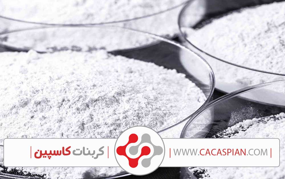 کربنات کلسیم