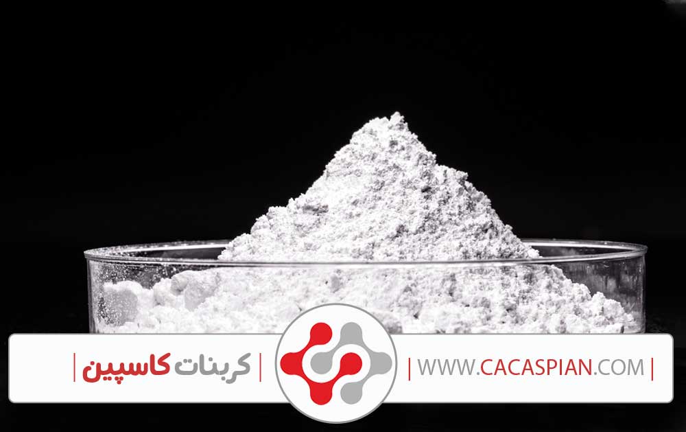 کربنات کلسیم