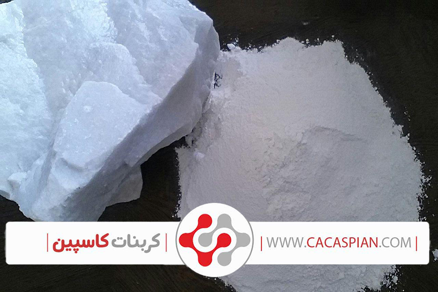 کربنات کلسیم کوتد