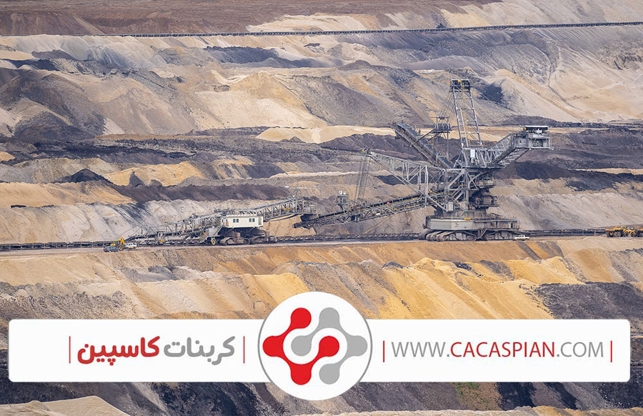 کلسیم معدنی GCC