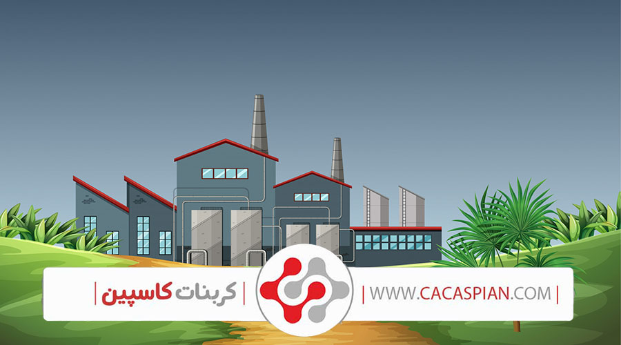 فروش کربنات کلسیم به صورت مستقیم