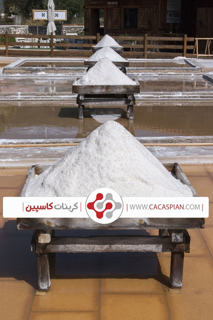 خرید کربنات کلسیم