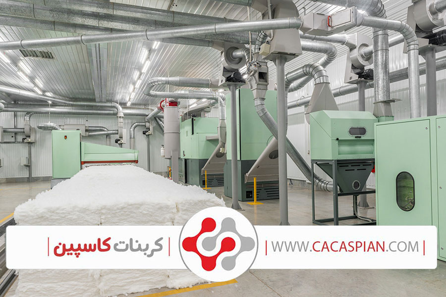 خرید کربنات کلسیم