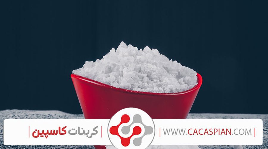 کربنات کلسیم دانه بندی شده